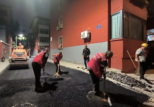 微信截图_20240715160257.png 微信截图_20240715160257.png