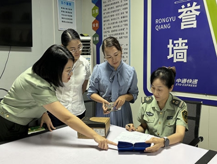 微信截图_20240715171747.png