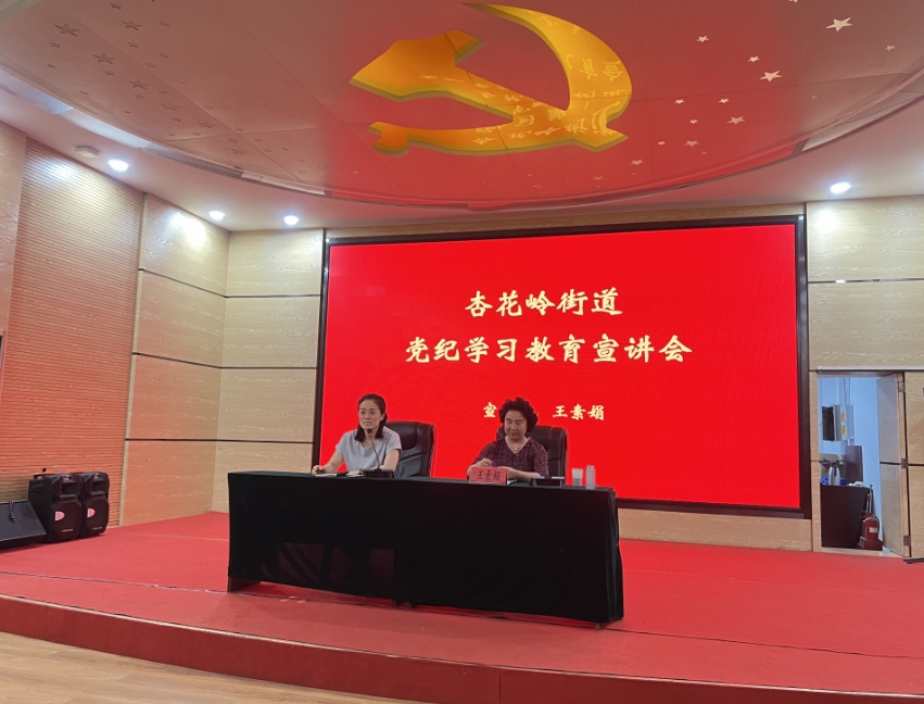 微信截图_20240715164524.png 微信截图_20240715164524.png