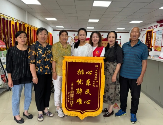 微信截图_20240715211249.png 微信截图_20240715211249.png