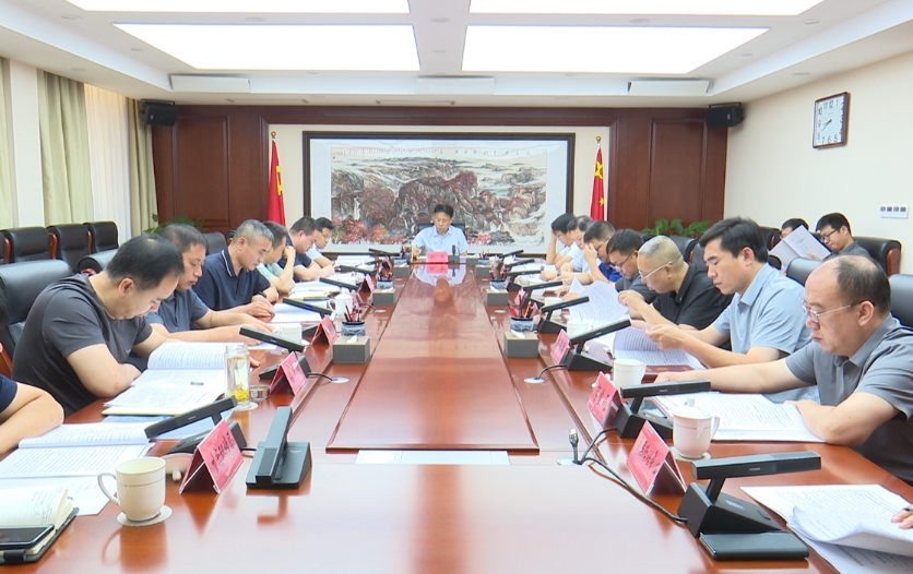 微信截图_20240716153938.png 微信截图_20240716153938.png