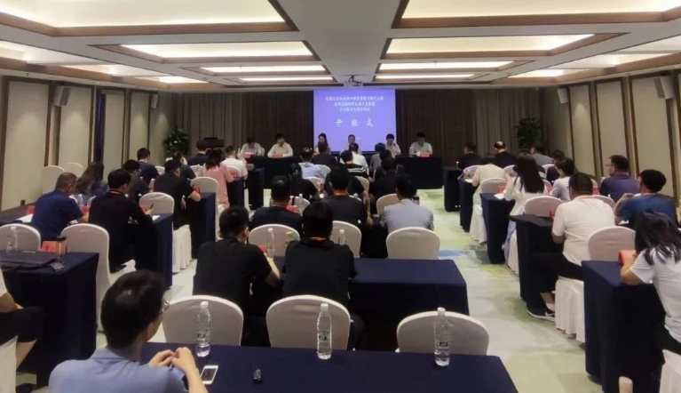 微信截图_20240717190204.png 微信截图_20240717190204.png