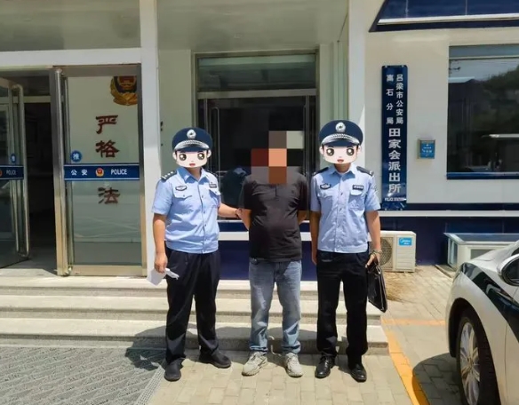 “警”追不停！吕梁离石公安再抓三名网上逃犯