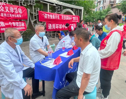 微信截图_20240718120138.png 微信截图_20240718120138.png