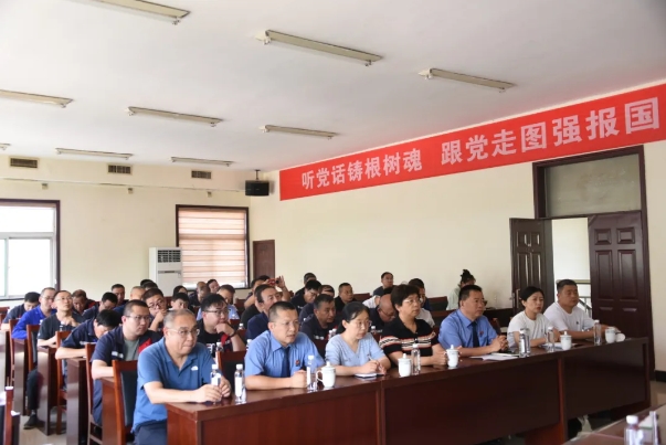 微信截图_20240719162341.png 微信截图_20240719162341.png