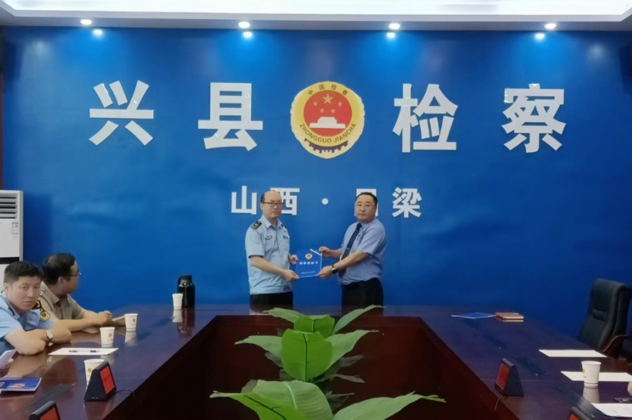 微信截图_20240723155456.png 微信截图_20240723155456.png