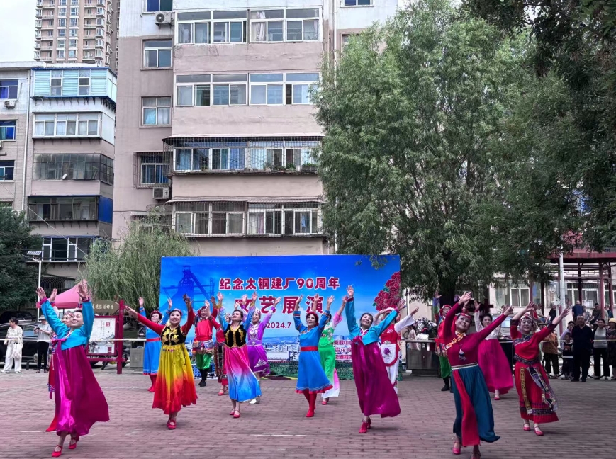 微信截图_20240724161104.png 微信截图_20240724161104.png