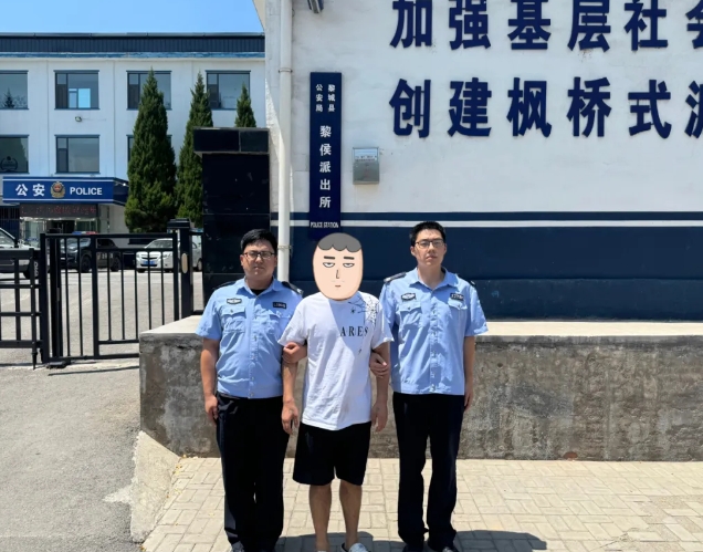 夏季行动！持续发力……