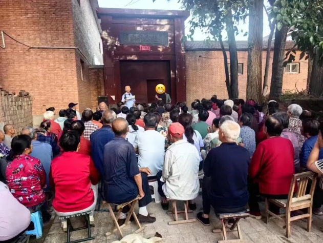 刚开场，便曲终人散！