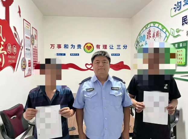 调解“小矛盾” 筑就“大平安”——朔州应县臧寨中心派出所连续化解多起矛盾纠纷