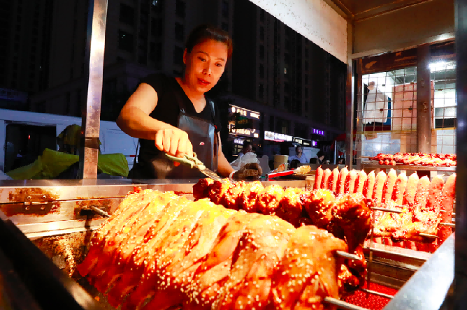 微信截图_20240726211641.png 微信截图_20240726211641.png