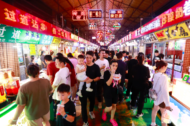 图片2.png 图片2.png