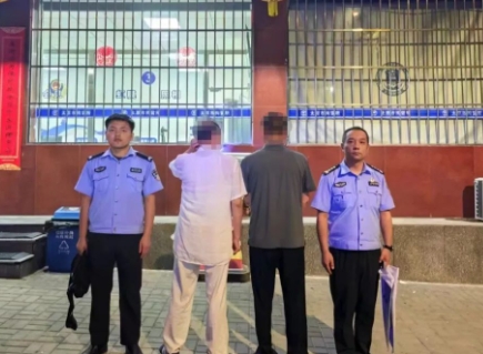 太原娄烦：挖土堵路阻生产  扰乱单位秩序被拘留