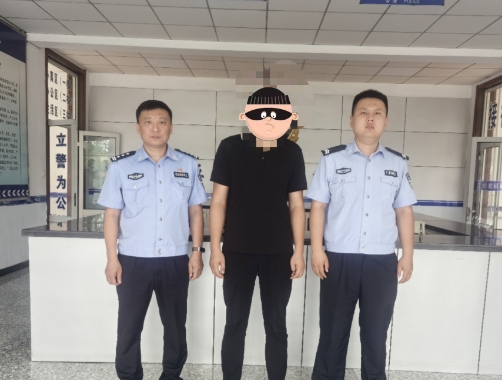 吕梁文水公安成功劝投一名网上逃犯