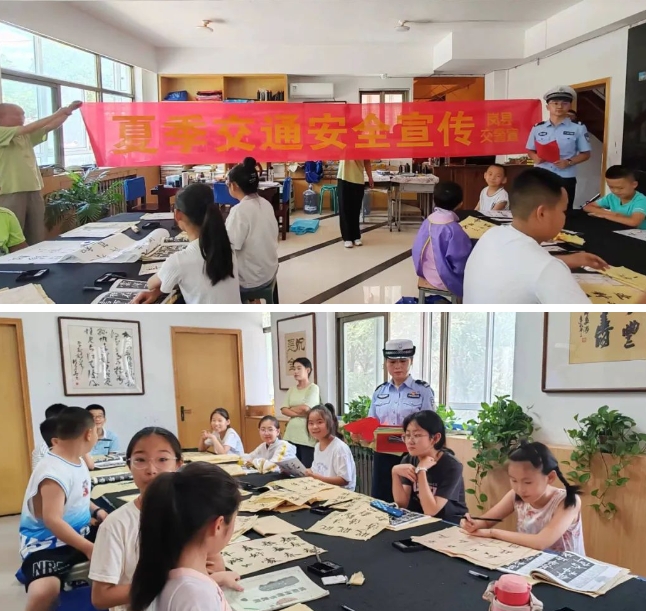 吕梁岚县交警走进暑期培训班开展交通安全宣传