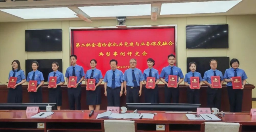 微信截图_20240801111843.png 微信截图_20240801111843.png