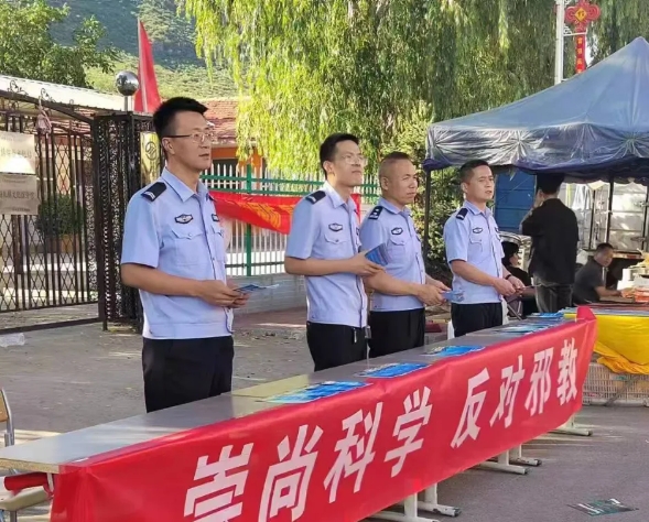 晋中左权县公安局拐儿派出所：全力开展反邪教宣传活动  守护辖区和谐安宁