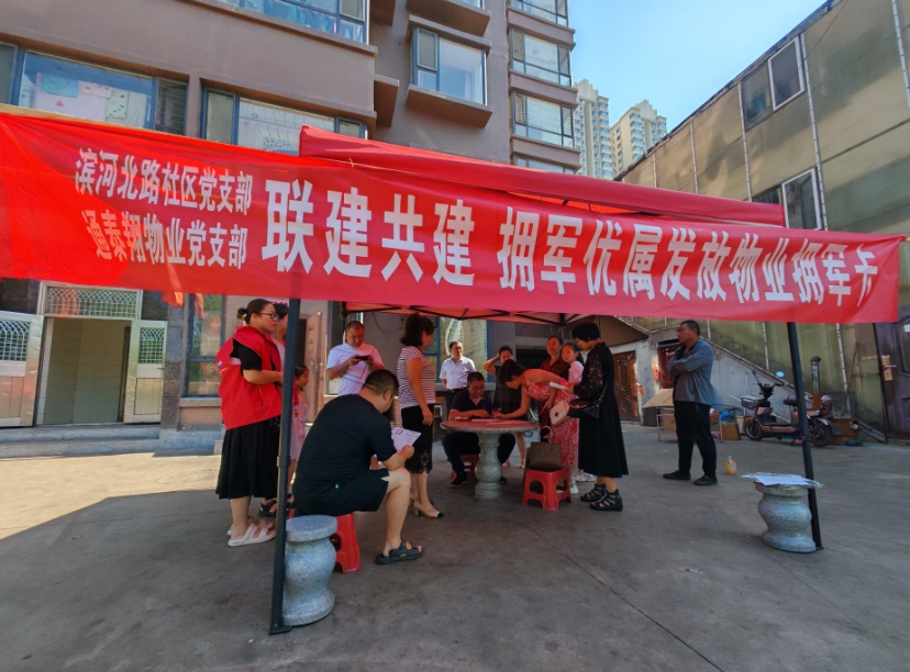 微信截图_20240802105830.png