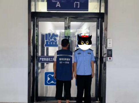 长治武乡：“恶意”拨打110，严惩不贷