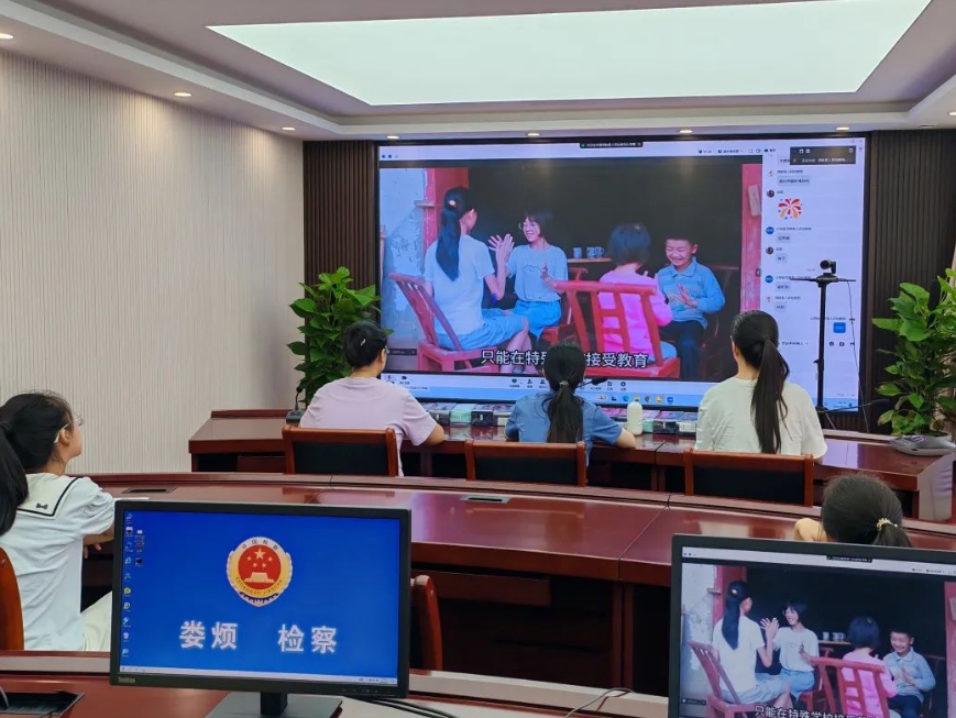 一场跨越空间的未成年人线上普法活动