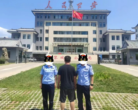 刷“流水”？“刷”成了嫌疑人！