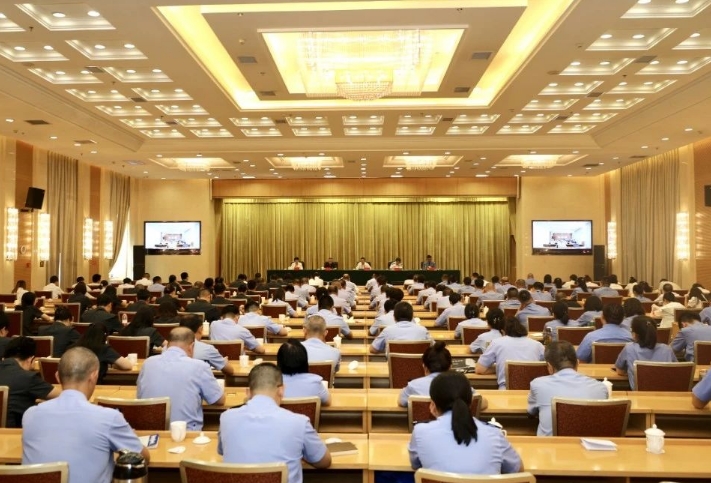 微信截图_20240803142458.png 微信截图_20240803142458.png