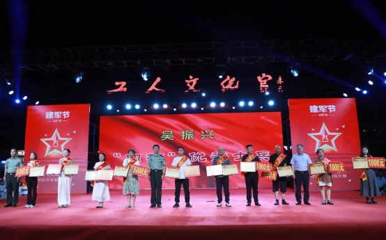 微信截图_20240803224546.png 微信截图_20240803224546.png