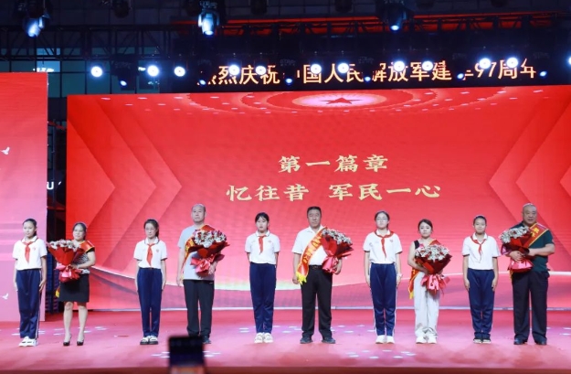 微信截图_20240803223637.png 微信截图_20240803223637.png