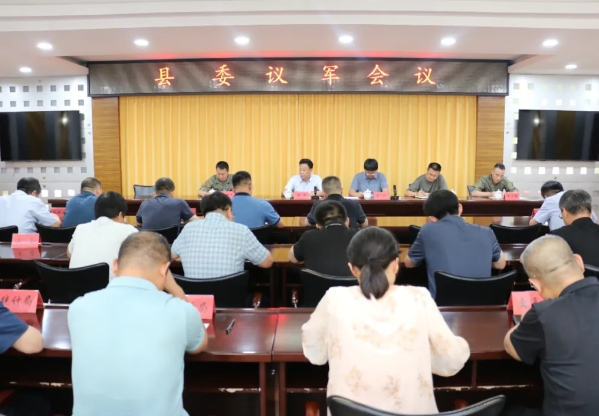 微信截图_20240803224556.png