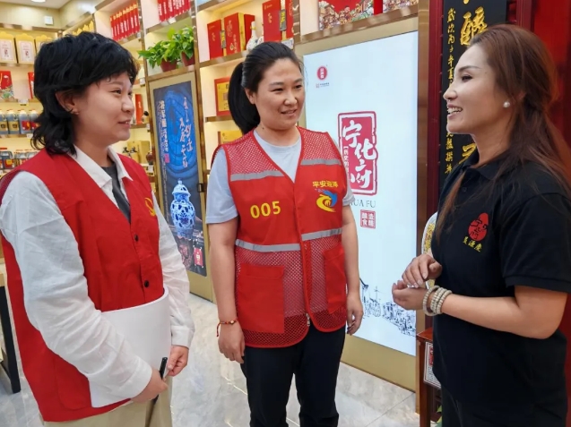 微信截图_20240805183031.png 微信截图_20240805183031.png