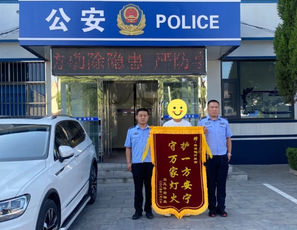 长治黎城：凌晨一点结伙盗窃，民警逮个正着！