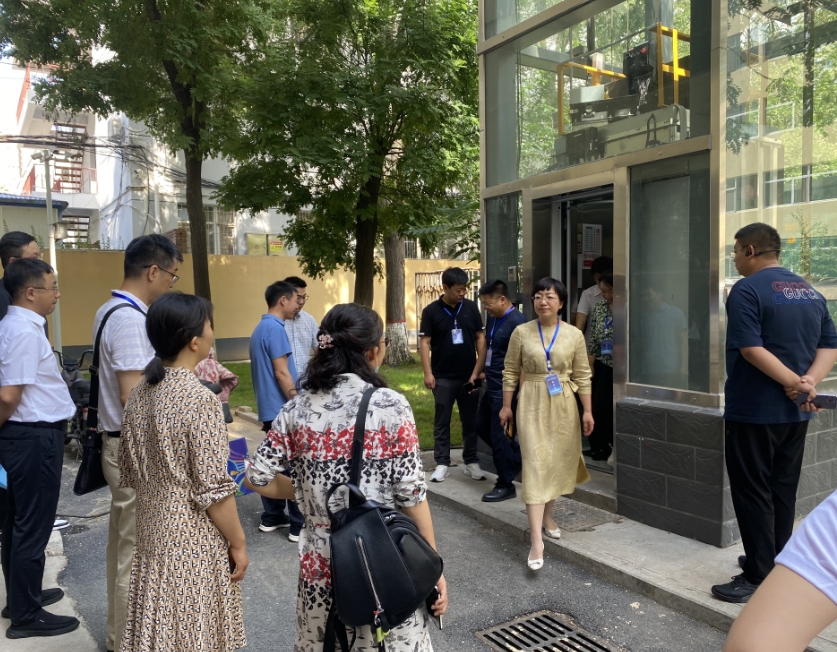 微信截图_20240805213513.png