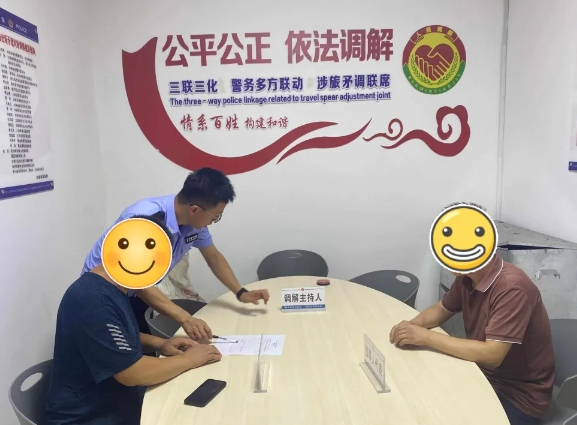 长治壶关公安：解矛盾、化纠纷，绘就平安和谐景区新“枫”景