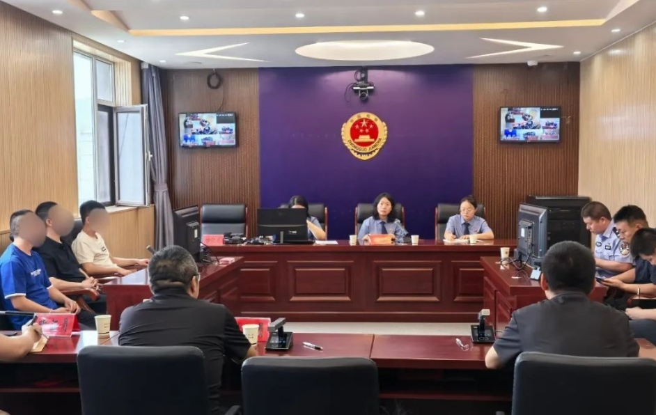 吕梁临县检察：公开听证守护安全生产