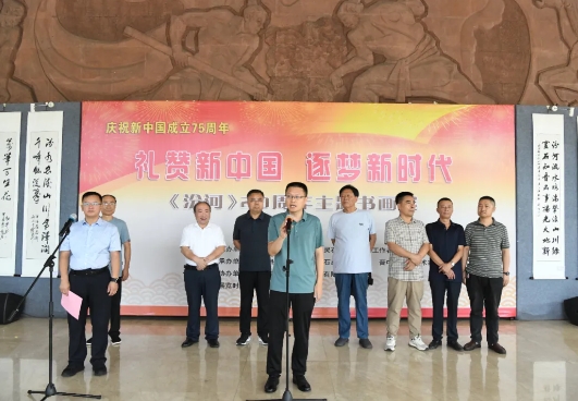微信截图_20240806173347.png 微信截图_20240806173347.png