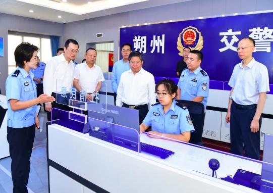 微信截图_20240807123220.png 微信截图_20240807123220.png