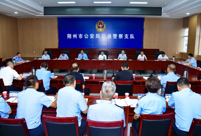 微信截图_20240807123159.png 微信截图_20240807123159.png
