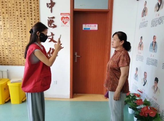 微信截图_20240807124410.png 微信截图_20240807124410.png