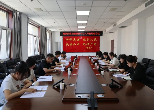 微信截图_20240807230605.png 微信截图_20240807230605.png