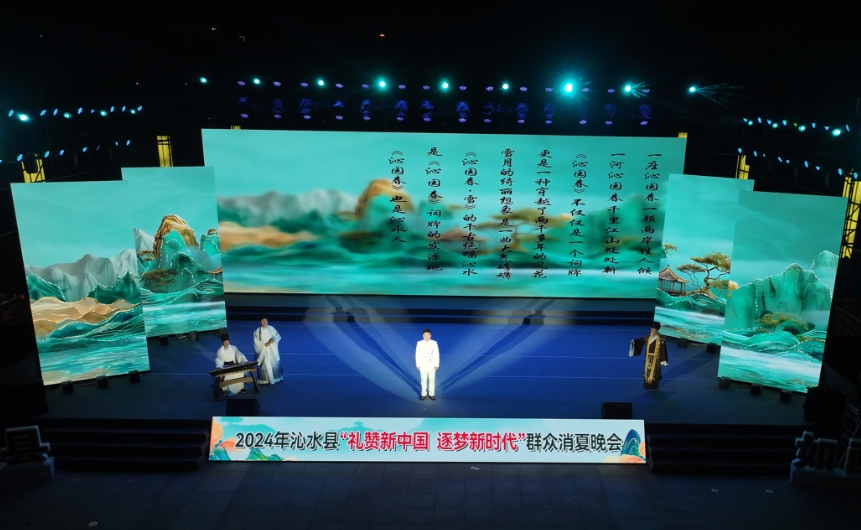 微信截图_20240808155506.png 微信截图_20240808155506.png