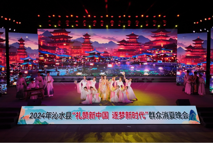 微信截图_20240808155519.png 微信截图_20240808155519.png