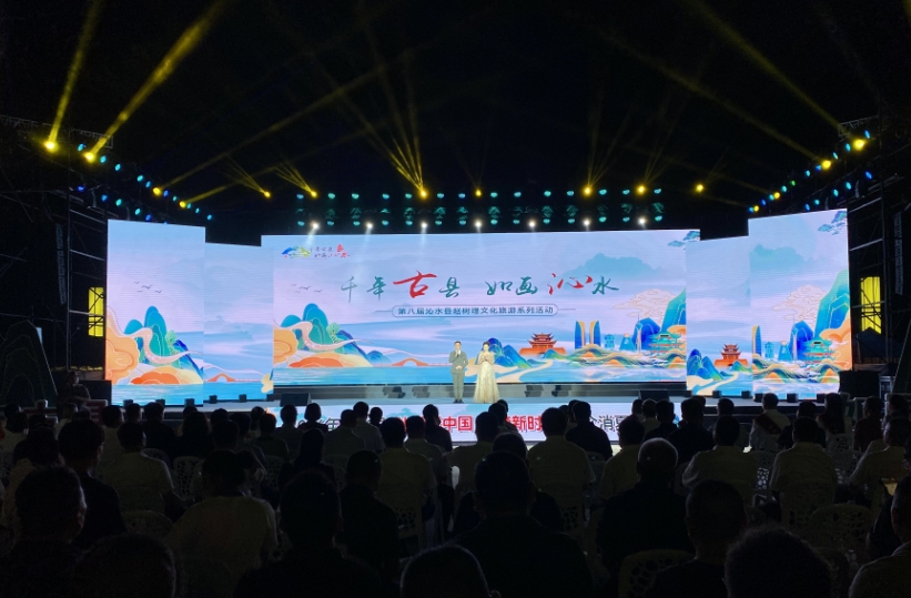 微信截图_20240808155544.png 微信截图_20240808155544.png