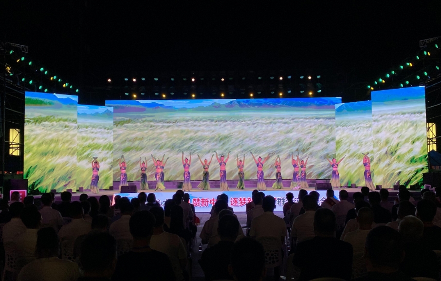 微信截图_20240808155605.png 微信截图_20240808155605.png