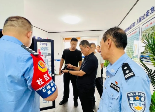 吕梁石楼县公安局党委一行深入开展社区警务室建设督导检查