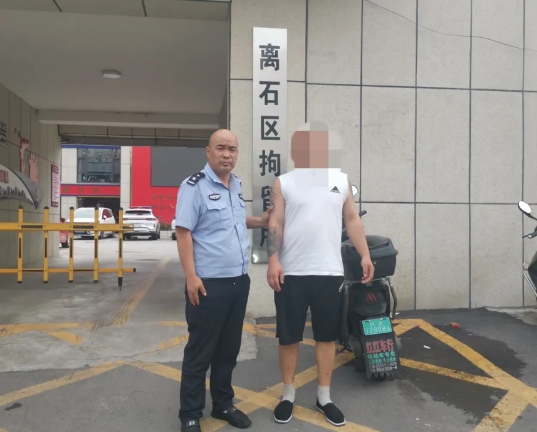 吕梁交城公安：宣传显成效 涉赌人员来自首
