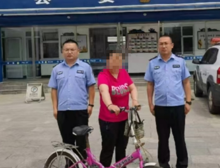 朔州公安新开分局振华街派出所快速帮助群众找回丢失自行车