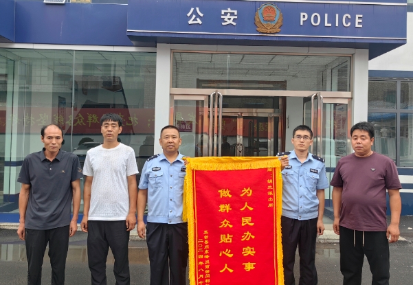 走失十六年，吕梁文水公安点亮她的回家之路