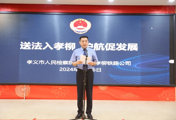 微信截图_20240821103055.png 微信截图_20240821103055.png