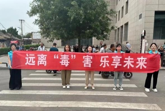 吕梁交城县公安：远离“毒”害 乐享未来