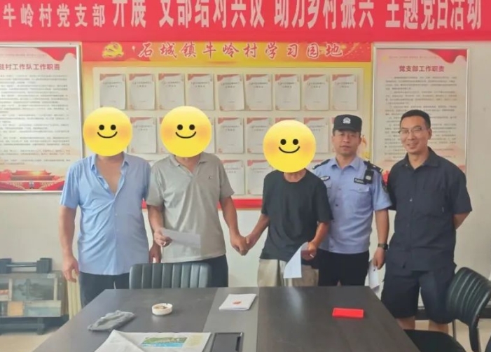 长治平顺：“警所协调”化干戈为玉帛